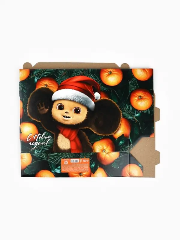 Подарочная коробка для конфет, Чебурашка