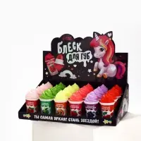 Блеск для губ детский &laquo;Мороженое&raquo; МИКС цветов и вкусов, 7 грамм