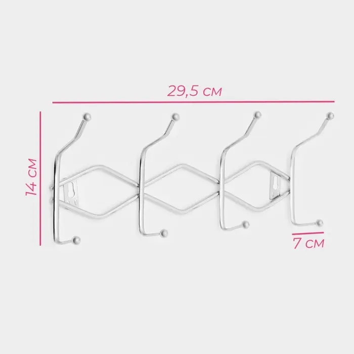 Вешалка настенная Доляна &laquo;Волна&raquo;, 4 двойных крючка, 29.5&times;12.5&times;7 см, хромированная