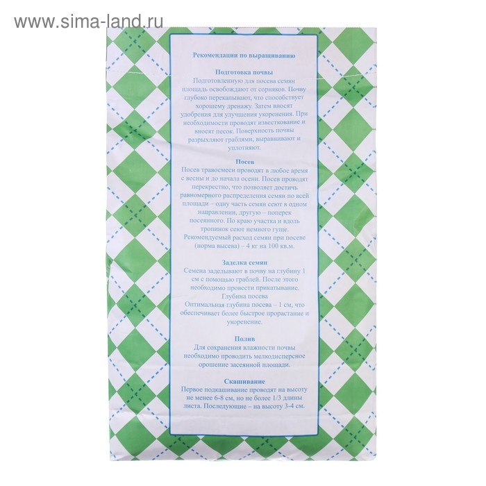 Газонная травосмесь  Газонная травосмесь "Теневыносливая",  5 кг