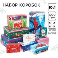 Новый год. Набор коробок 10 в 1 "С Новым годом!", Disney зеленая