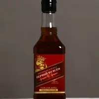 Гель для душа виски &laquo;Первый во всем&raquo;, 500 мл, аромат терпкого парфюма, Чистое счастье