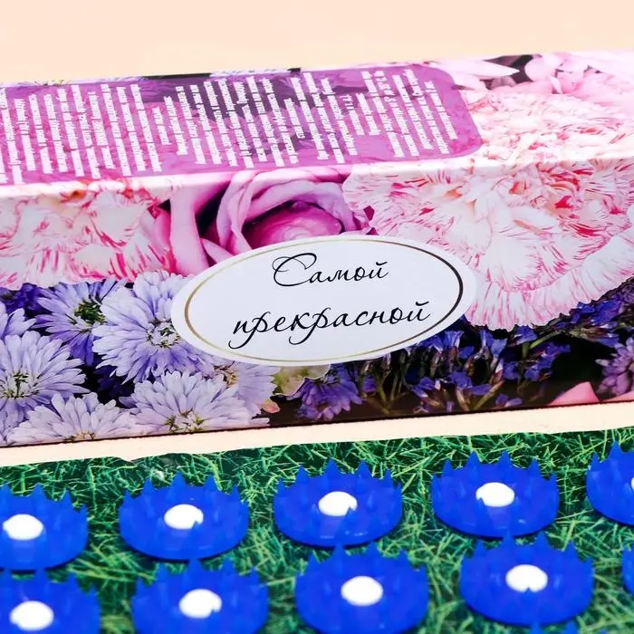 Аппликатор Аппликатор "Кузнецова - Самой прекрасной", 70 колючек, плёнка, 23х32 см, синий