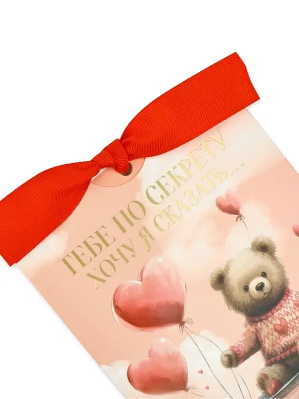 Открытка с конвертом на ленте «Поздравляю», тиснение, 10×12.5 см Открытка с конвертом на ленте «Поздравляю», тиснение, 10×12.5 см