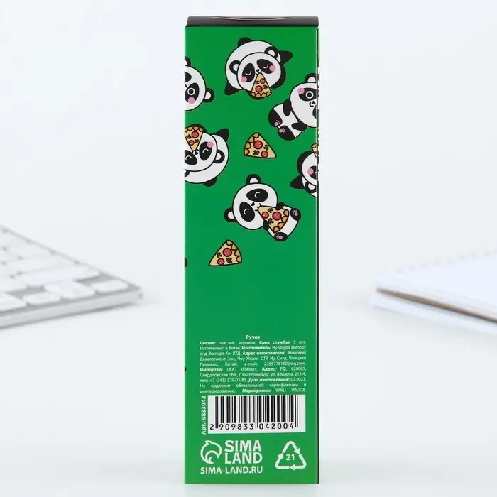 Ручка пиши стирай синяя паста 0,5 мм с колпачком «Панда» Ручка пиши стирай синяя паста 0,5 мм с колпачком «Панда»