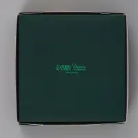 Коробка для 9 конфет &laquo;Роскошный щелкунчик&raquo;, 14.7&times;14.7&times;3.5 см