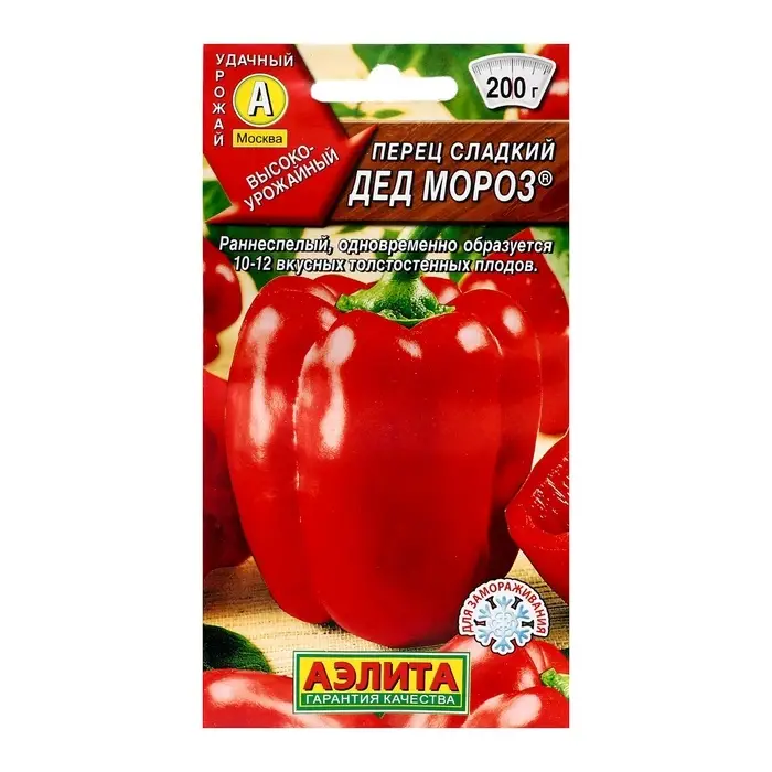 Семена Перец сладкий  Семена Перец сладкий "Дед Мороз", ц/п, 20 шт