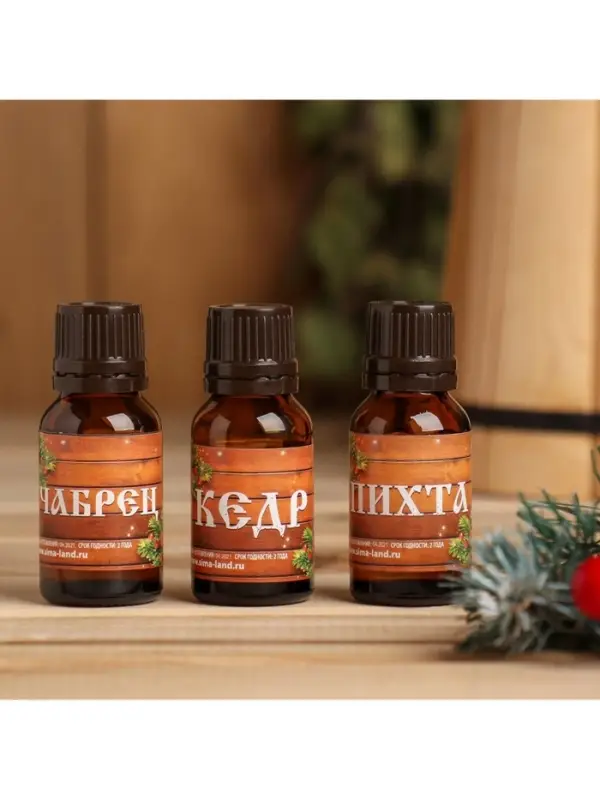 Новогодний набор эфирных масел &laquo;Жаркой баньки!&raquo;, пихта, кедр и чабрец, 3 шт. по 15 мл
