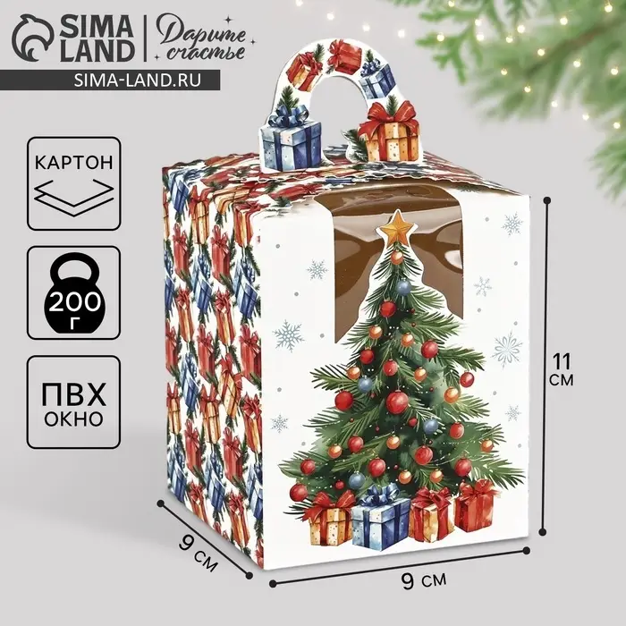 Коробка новогодняя складная «Новогодняя ёлка» 9 х 11 х 9 см Коробка новогодняя складная «Новогодняя ёлка» 9 х 11 х 9 см