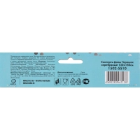 Скатерть фольг Горошек серебр 130х180см,1502-5510