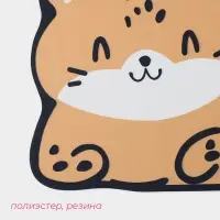 Коврик для дома Доляна &laquo;Тигр&raquo;, влаговпитывающий, 60&times;39 см