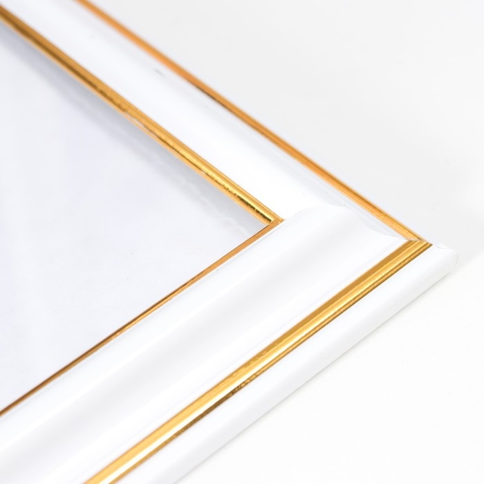 Фоторамка пластик 21х30 см 281 молоко (25/750) Фоторамка пластик 21х30 см 281 молоко (25/750)