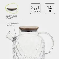 Чайник заварочный BellaTenero &laquo;Круиз&raquo;, 1.5 л, 13.5&times;20&times;15 см, бамбуковая крышка, металлический фильтр, боросиликатное стекло, прозрачный