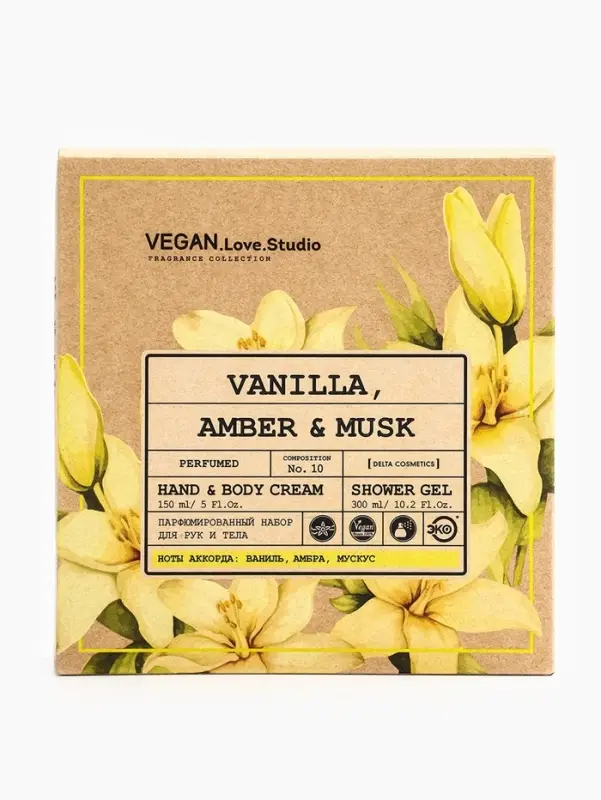 Набор женский VEGAN.Love.Studio  Набор женский VEGAN.Love.Studio "Vanilla, Amber, Musk": гель для душа 300 мл + крем-лосьон 150 мл 10