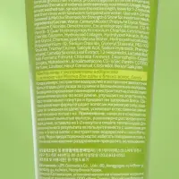 Кондиционер "Consly" с экстрактами водорослей и зеленого чая матча для силы и блеска волос, 25 мл