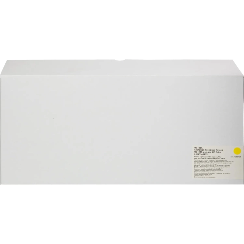 Картридж лазерный Retech W2122A жел.для HP Color LJ M554/M555