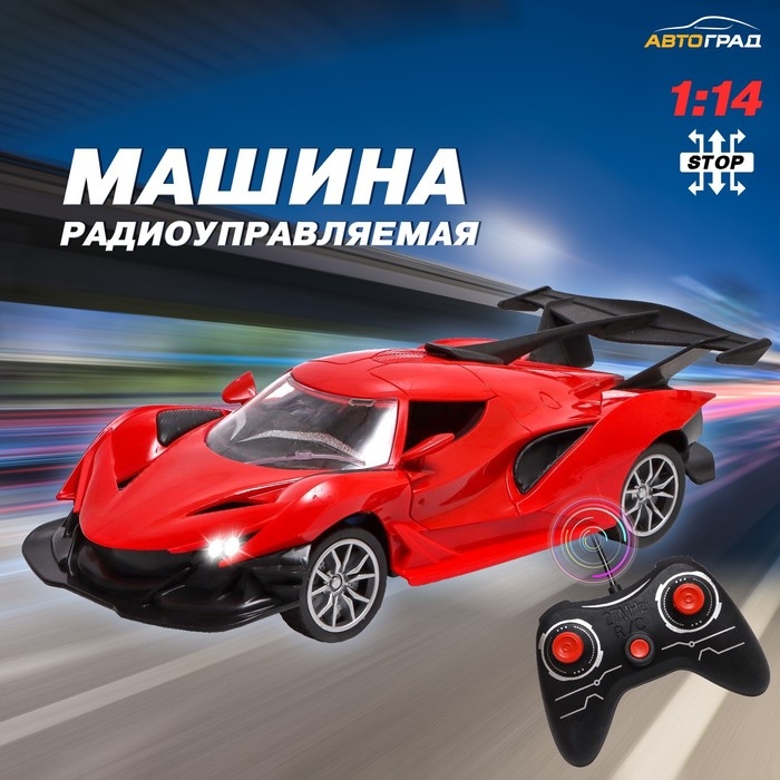 Машина радиоуправляемая «Шоукар», 1:14, световые эффекты, открываются двери, работает от батареек, цвет красный Машина радиоуправляемая «Шоукар», 1:14, световые эффекты, открываются двери, работает от батареек, цвет красный