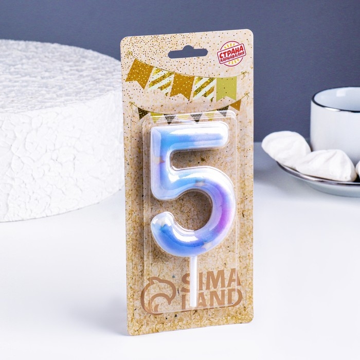 Свеча в торт на шпажке  Свеча в торт на шпажке "Звездопад", цифра 5, 9 см, ГИГАНТ