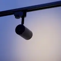 Трековый светильник Luazon Lighting под лампу Gu10, цилиндрический, чёрный