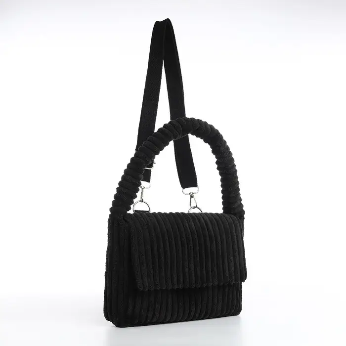 Сумка молодёжная на магните, 25.5&times;4.5&times;18.5 см, чёрная