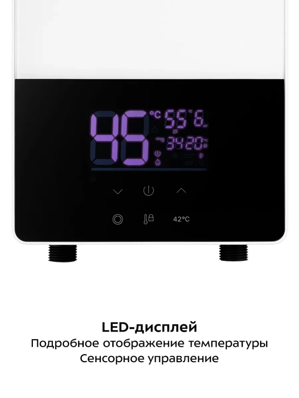 Водонагреватель проточный КТ-6034 - 6000 Вт Водонагреватель проточный КТ-6034 - 6000 Вт