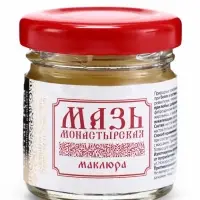 Натуральная мазь для суставов и мышщ Маклюра, &laquo;Святая рука&raquo;, 30 мл