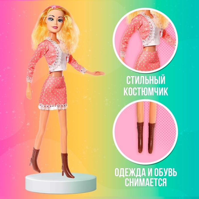 Кукла модель «Лилия», ростовая Кукла модель «Лилия», ростовая