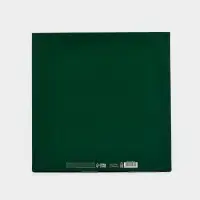 Подарочная коробка новогодняя складная &laquo;Уютный Новый год&raquo;, 26&times;26&times;8 см