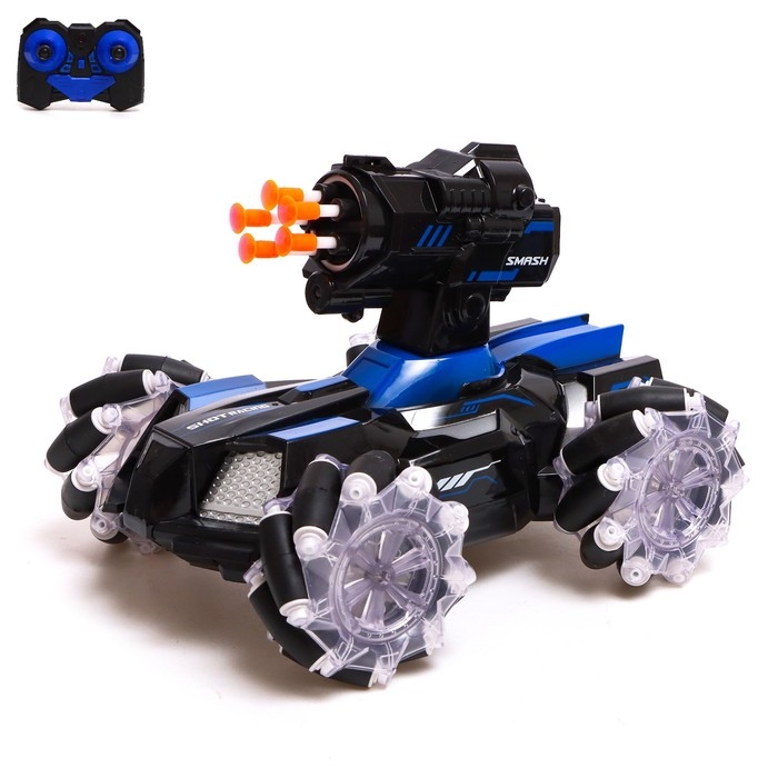 Танк радиоуправляемый Stunt, 4WD полный привод, стреляет ракетами, цвет чёрно-синий Танк радиоуправляемый Stunt, 4WD полный привод, стреляет ракетами, цвет чёрно-синий