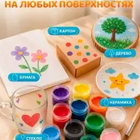Гуашь Calligrata kids, 12 цветов &times; 10 мл