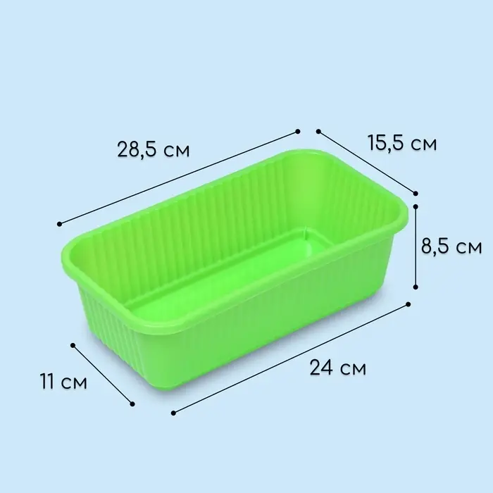 Ящик для цветов, 28.5&times;15.5&times;8.5 см, 2.5 л, пластик, зелёный, Greengo