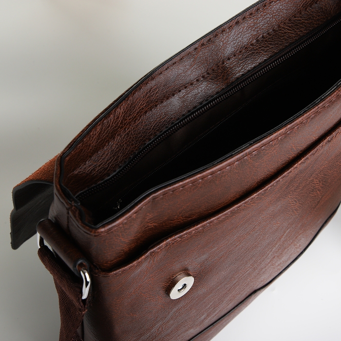 Сумка мужская, цвет коричневый Сумка мужская, цвет коричневый