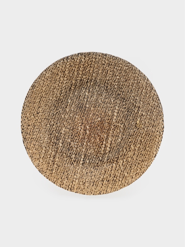 Тарелка подстановочная Тарелка подстановочная "Bronze"33 см, цвет бронзовый