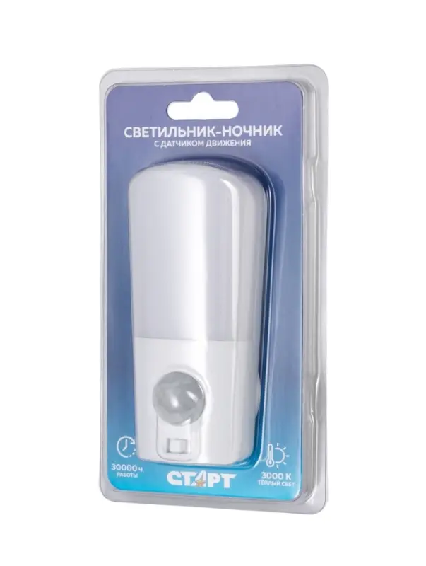 Ночник СТАРТ NL 2LED &laquo;Комета&raquo;, 1 Вт, датчик движения, 3000К, 9.5&times;4&times;2.5/6.5 см, белый
