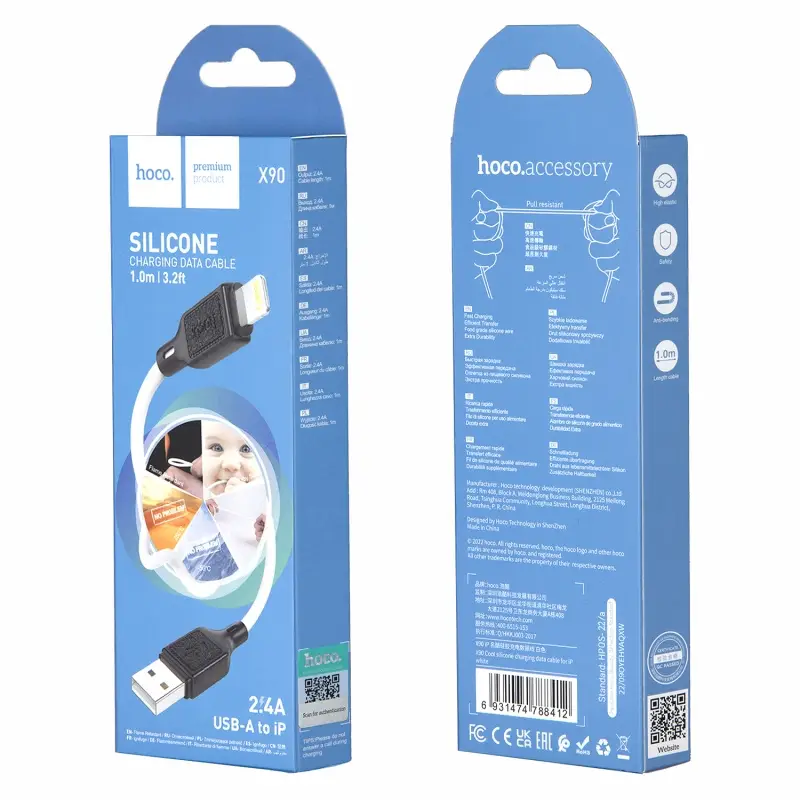Кабель USB на Lightning 1M 2.4A X90 HOCO белый