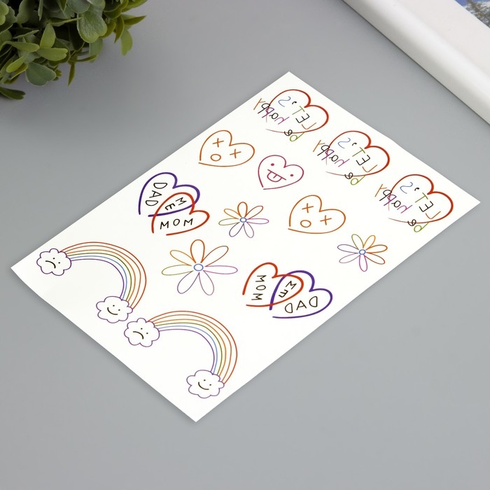 Татуировка на тело цветная Татуировка на тело цветная "Будем счастливыми" 10,5х15,2 см