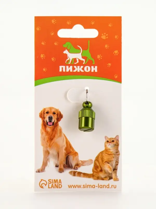 Адресник-капсула под записку &laquo;Бочонок&raquo;, 1.1&times;2.3 см, металл, зелёный