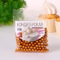Кондитерская посыпка "Блеск": оранжевая, 50 г
