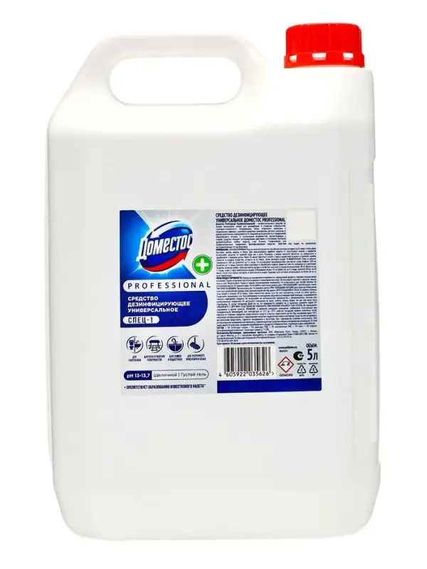 Чистящее средство универсальное DOMESTOS PROFESSIONAL Свежесть атлантики, гель, 5 л