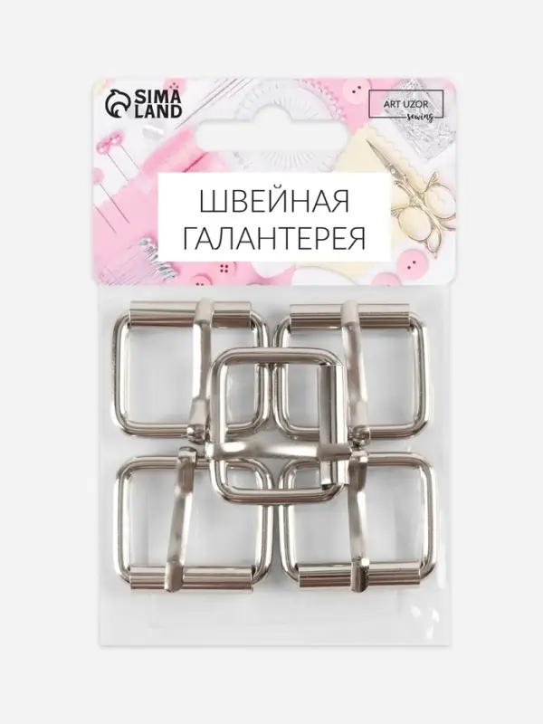 Пряжка проволочная, 3.2&times;2.8 см, 25 мм, 5 шт., цвет серебряный