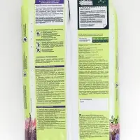 Грунт для вересковых растений Робин Грин прессованный 25 л