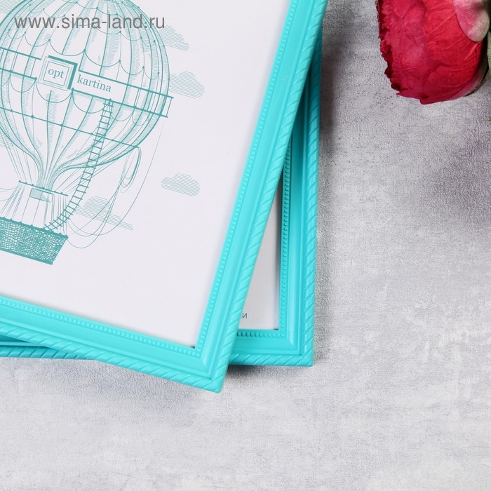 Фоторамка пластик L-1 21х30 см бирюзовый (пластиковый экран) Фоторамка пластик L-1 21х30 см бирюзовый (пластиковый экран)