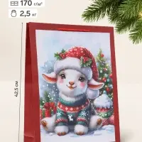 Пакет подарочный &laquo;Счастливый козлик&raquo;, 33&times;10&times;42.5 см