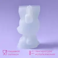 Молд для заливки &laquo;Оленёнок&raquo;, силикон, 6&times;3&times;6 см, прозрачный