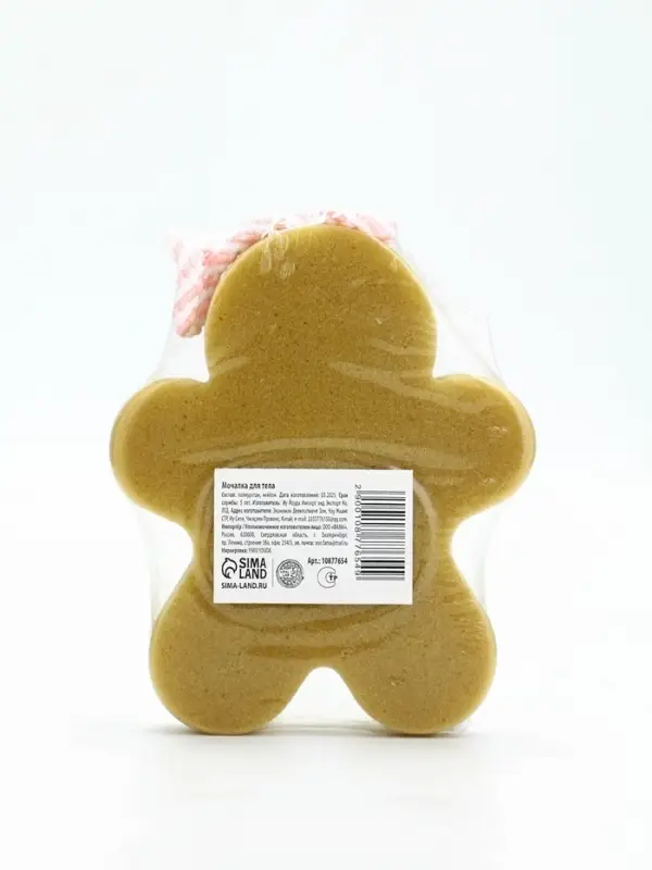 URAL LAB, мочалка для тела в форме рождественского пряника URAL LAB, мочалка для тела в форме рождественского пряника