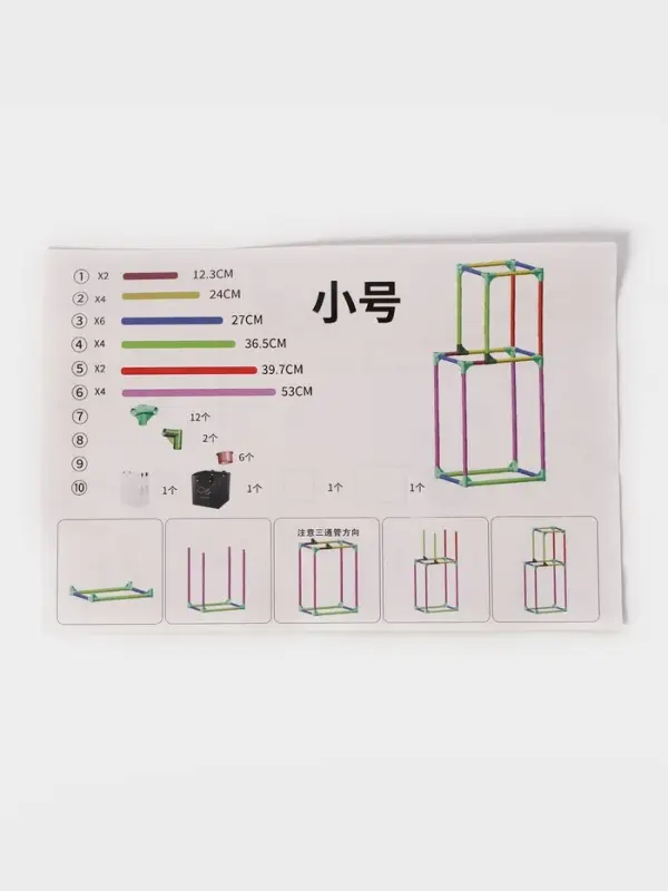 Корзина для белья складная Доляна, 56&times;39&times;95 см, чёрная, белая