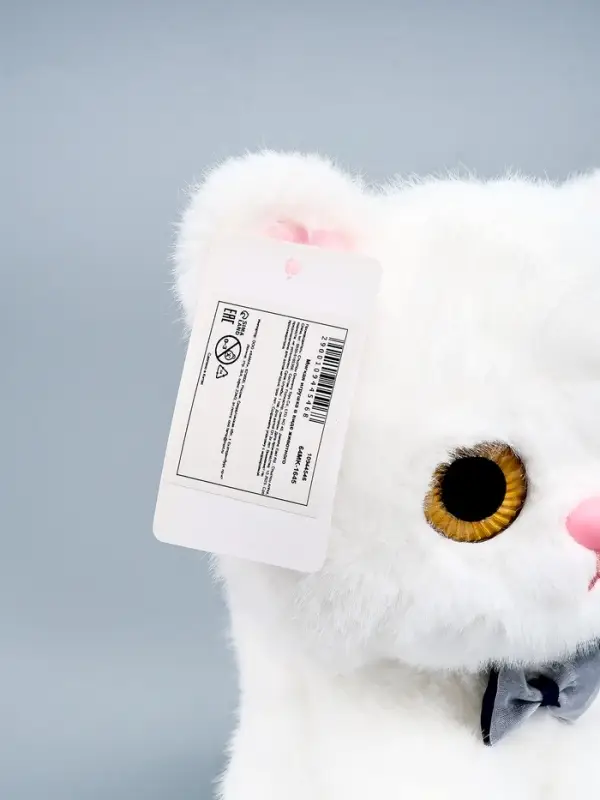 Мягкая игрушка "Милый котик" 23 см