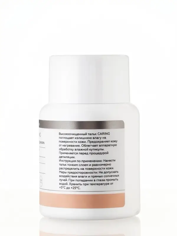 Тальк косметический ESTELICA PROFESSIONAL высокоочищенный, 60 г