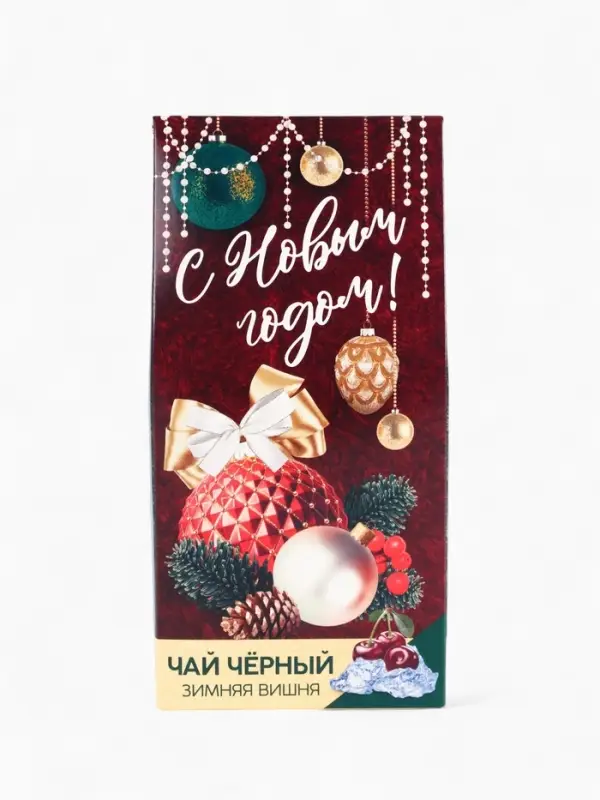 Чай чёрный &laquo;С новым годом&raquo;, вкус: зимняя вишня, 50 г