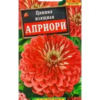 Семена цветов Цинния Априори , Ц/П,0,3 г Семена цветов Цинния Априори , Ц/П,0,3 г